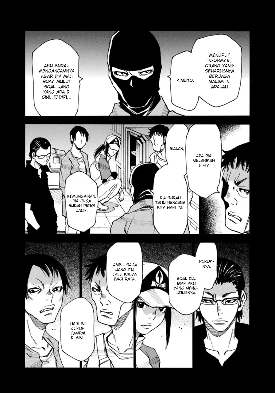 Mizutamari ni Ukabu Shima Chapter 02 Gambar 14